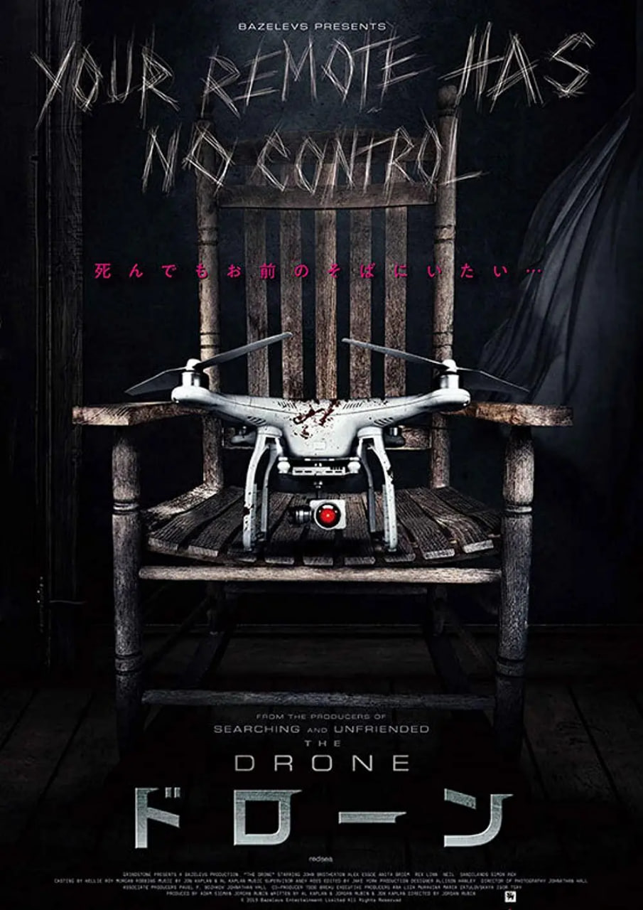 韩国电影年轻的母亲