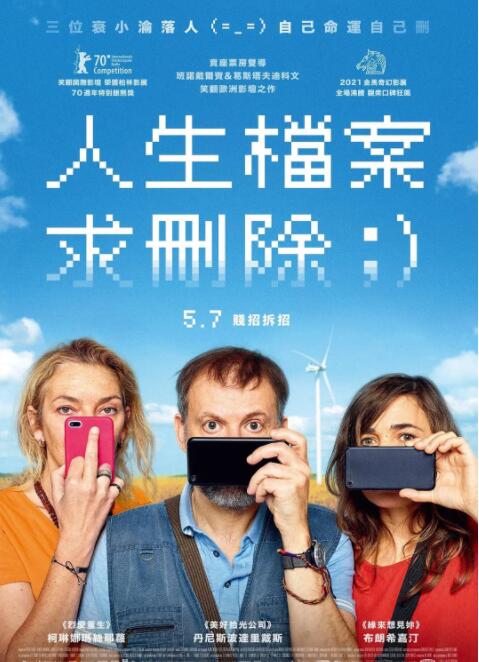 电视剧锦衣之下全集在线观看免费