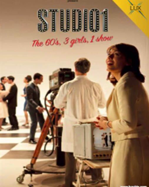 爸爸去哪儿大电影