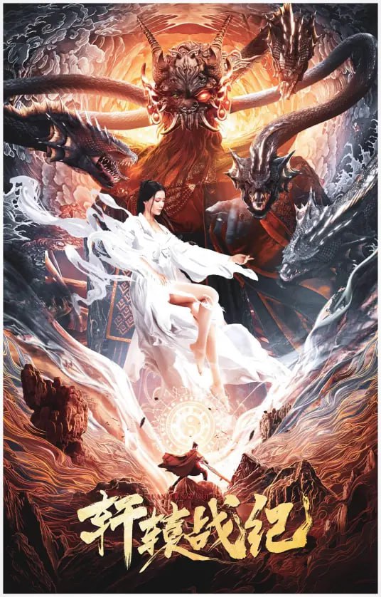 在线看电影网站