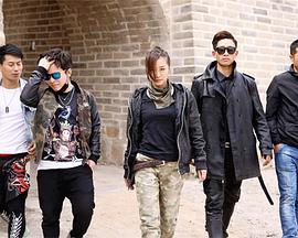 火影忍者漫画在线观看